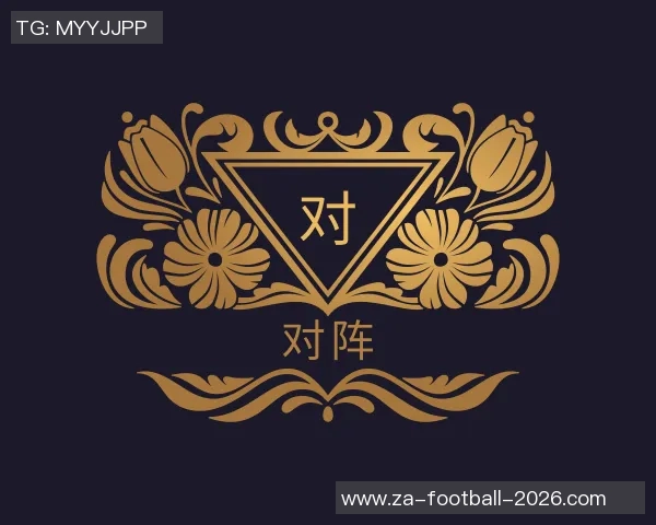 2012年足球经理游戏作弊事件揭示虚拟竞技中的诚信危机与道德挑战